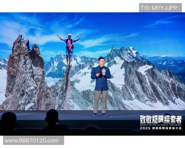 成都极限运动队在世界攀岩锦标赛中的奋斗与突破之路揭秘