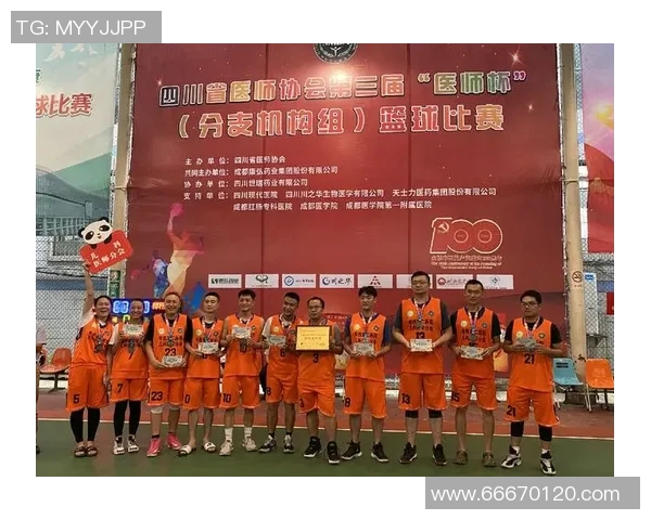 深圳篮球队在选拔赛中的心理素质分析与表现评估