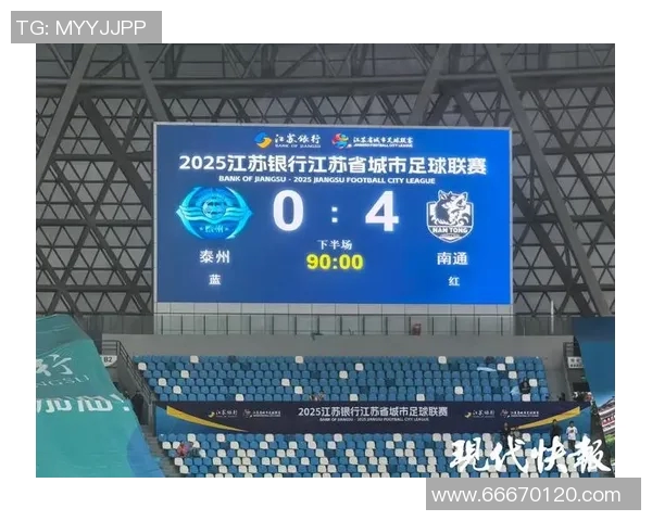 上海排球队以95分领跑欧锦赛积分榜展现强大实力